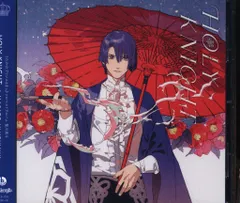 2025年最新】うたプリ ソロアルバム 聖川真斗の人気アイテム