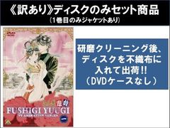 不滅の李舜臣 イ・スンシン 第19巻 第2章 武官時代【字幕