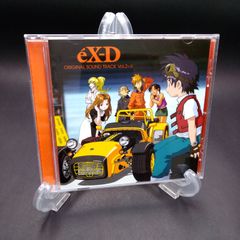 エクスドライバー オリジナルサウンドトラック Vol.2