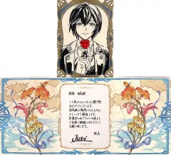 2026年最新】グランブルーファンタジー バレンタイン ホワイトデー