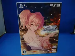 箱に擦れキズ、折れ、変形あり PS3 TVアニメ アイドルマスター シンデレラガールズ G4U!パック VOL.9