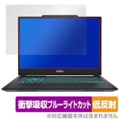 2025年最新】msiゲーミングPCの人気アイテム - メルカリ