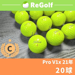 ●27 ロストボール タイトリスト Pro V1x 21年 20球