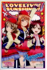 【中古】キャラカード(キャラクター) 2年生(僕らの走ってきた道は...) クリアブロマイド 「セガコラボカフェ ラブライブ!サンシャイン!! The School Idol Movie Over the Rainbow 第2弾」 物販購入特典