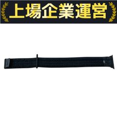 Apple MUJX3FE/A 45mm NIKE スポーツループ ブラック/ブルー 中古 美品 M10202473