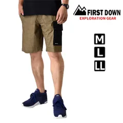 FIRST DOWN EX 《34ブラウン》 新品 未使用 ファーストダウン ハーフパンツ メンズ 接触冷感 吸水速乾 UV対策 ストレッチ 水陸両用 【A6D】【メール便2】 ファッション