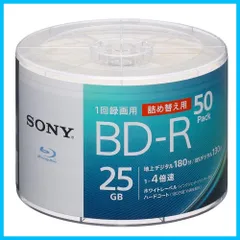 2023年最新】SONY ソニー ブルーレイ BD-R 1回録画用 25GB Vシリーズ