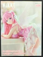フリュー ぬーどるストッパーフィギュア 勝利の女神:NIKKE ドロシー ノスタルジア