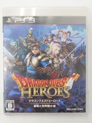 PS3ソフト　ドラゴンクエストヒーローズ　闇竜と世界樹の城　箱と説明書