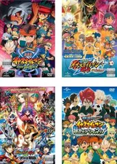 2025年最新】イナズマイレブン dvd 全巻の人気アイテム - メルカリ