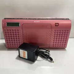 【良品】SONY CDラジオ E70 ピンク ZS-E70/P Amazon.co.jp: SONY CDラジオ E70 ピンク ZS-E70/P : 家電＆カメラ