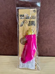 USA製 ビンテージラビットフットキーチェーン ラッキーチャーム　アメリカ　紫 USA製 ビンテージラビットフットキーチェーン ラッキーチャーム