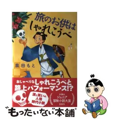 オンラインストア超安い 作品名【髑髏(しゃれこうべ)CHAKAシリーズNO.5