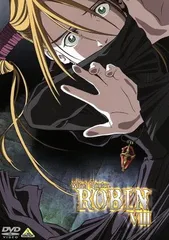 2025年最新】Witch Hunter ROBINの人気アイテム - メルカリ