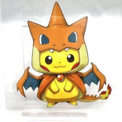 メガリザードンYのポンチョに身を包んだピカチュウ 特典ステッカー