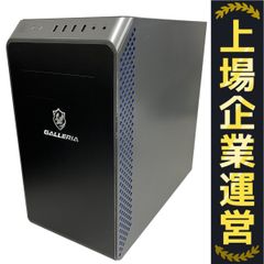 Thirdwave GALLERIA RM5R-G60 ゲーミングデスクトップPC AMD