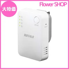 中継機まとめ売り 2025年最新】Yahoo!オークション -バッファロー 中継機の中古品