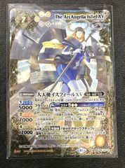 【匿名配送】大天使イスフィールXV　バトルスピリッツ バトルスピリッツ イスフィールXV - メルカリ