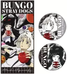 【中古】雑貨 A.中島敦＆芥川龍之介文 缶バッジ付キャラクター大判タオル 「文豪ストレイドッグス」