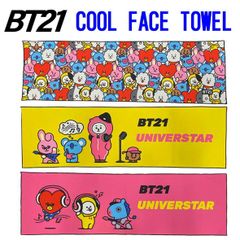 [처분] 접촉 냉감 수건 냉감 수건 수건 냉감 스포츠 BT21 BTS 진 SUGA J-HOPE RM 지민 V 정국 BT21 겟트게자 핑크 비트 옐로우 비트 냉감 수건 서늘한 롱 타월 쿨 타월