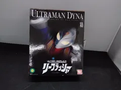 ウルトラレプリカ 変身アイテム リーフラッシャー プレバン限定のサムネイル