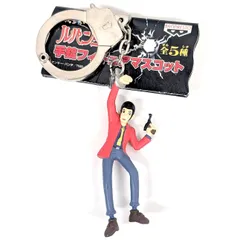 2025年最新】ルパン三世 メタルキーホルダーの人気アイテム