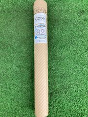 【未使用品】【0921】シブヤ ライトビットアロー　32mm　IT8QCLZOFZ5A