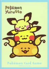 【中古】サプライ ポケモンカードゲーム デッキシールド(スリーブ) Pokemon Yurutto 寝そべり ポケモンセンター・ポケモンストア限定