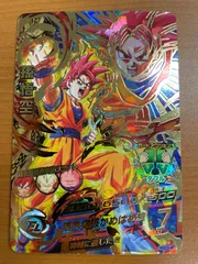 Amazon.co.jp: 【シングルカード】HGD3弾)孫悟空(SSG)/UR HGD3
