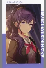 【中古】キャラカード 朝比奈まふゆ(不自由マスカレード/特訓前) 「プロジェクトセカイ カラフルステージ! feat. 初音ミク ePick card series vol.2 C」