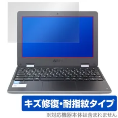400 美品✨ASUS Chromebook C214M 学校推奨機種 385 美品✨ASUS Chromebook C214M 学校推奨機種