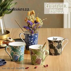 マグカップ おしゃれ 個性的 可愛い 北欧 カップ マグ 陶器 コップコーヒーカップ 食洗機対応 かわいい コーヒーカップ ティーカップ 食器