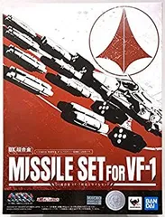 未開封！！DX超合金 超時空要塞マクロス VF-1対応ミサイルセット 2026年最新】dx超合金 vf-1対応ミサイルセットの人気アイテム - メルカリ