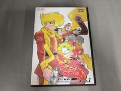 サイボーグ009 1979 DVD-COLLECTION VOL.1〈初回生産… - メルカリ