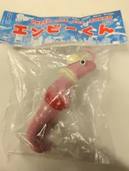 未開封 エンビーくん スタンダードカラー オリジナル ソフビ