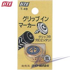 Item thumbnail for item 1ca68753-2f53-4866-91e7-bba70a0aee73