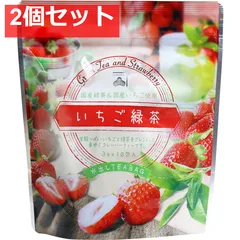 いちご緑茶 水出しティーバッグ 3g×10包入 2個セット まとめ売り