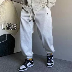 [L 約5 ]メンズ ファッション 服 男性用 オシャレ シンプル 大人 かっこいい 大きいサイズ ストリート 紳士服 アメカジ 刺繍 グレー スウェット パンツ ドローストリング 快 スポーツ ズボン パンツ