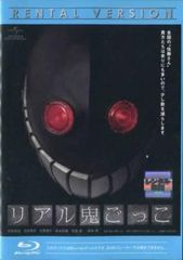 Item thumbnail for item 45acc0a5-592c-4fc8-88d2-26d2c9915609