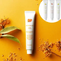 新品 デイリーアロマジャパン ハンドグリーム 柑橘系 国産柑橘ハンドクリーム 20g ハンドクリーム ギフト プレゼント 携帯 柚子 YUZU 瀬戸内レモン DAILY AROMA JAPAN