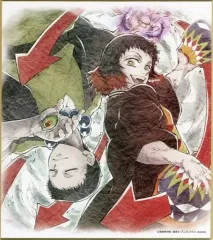 【中古】紙製品 矢琶羽＆朱紗丸 「鬼滅の刃×ufotable Cafe 竈門炭治郎 立志編 特別編集版放送記念コラボレーションカフェ 兄妹の絆・浅草編 ランダム複製ミニ色紙」