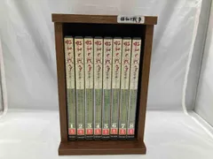 2025年最新】昭和と戦争 DVD ユーキャンの人気アイテム - メルカリ