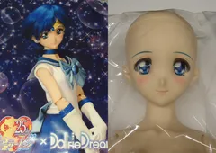 2025年最新】dds セーラームーンの人気アイテム - メルカリ