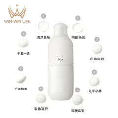 2025年最新】イプサME7の人気アイテム - メルカリ