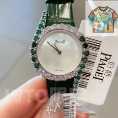PIAGT ピアジェ  腕時計 ｜本日限定特価｜新品未使用-WTO店名をご確認ください