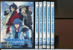 2025年最新】dramatical murder dvdの人気アイテム - メルカリ 2025年最新】dramatical murder dvdの人気アイテム - メルカリ