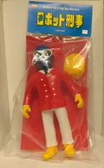 希少⭐︎ロボット刑事K ソフビ　赤 Amazon | メディコムトイ 東映レトロソフビコレクション