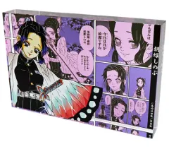 【中古】アクリルスタンド・アクリルパネル 胡蝶しのぶ アクリルブロック“HEROES” 「鬼滅の刃」