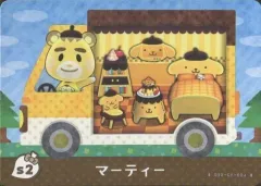 【中古】どうぶつの森amiiboカード S2：マーティー