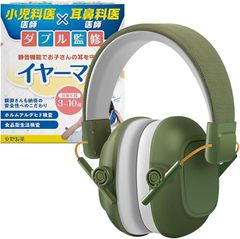 Item thumbnail for item 53a9f6c4-4cbc-439e-9cb3-d9b73d454259